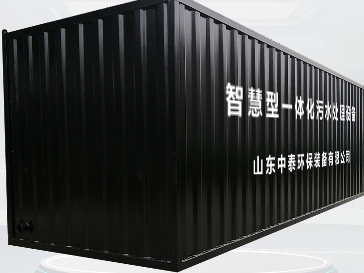 如何使用濰坊地埋式污水處理設備？