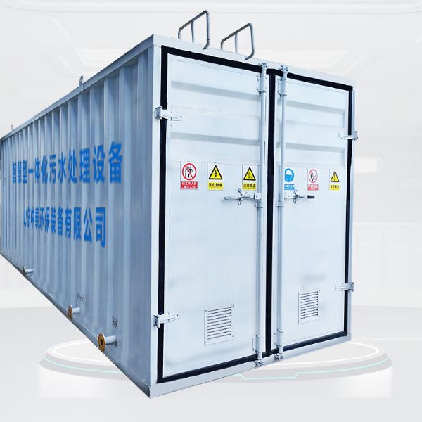 戳我試試 一體化污水處理設備圖(3)