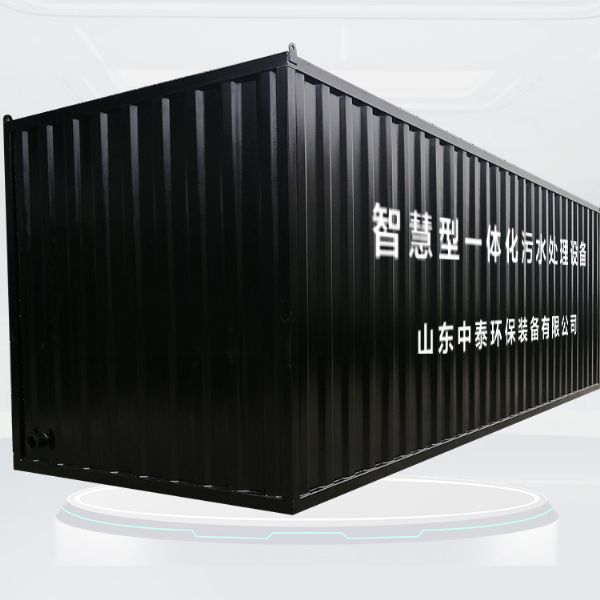 如何安裝酒店賓館污水處理設備