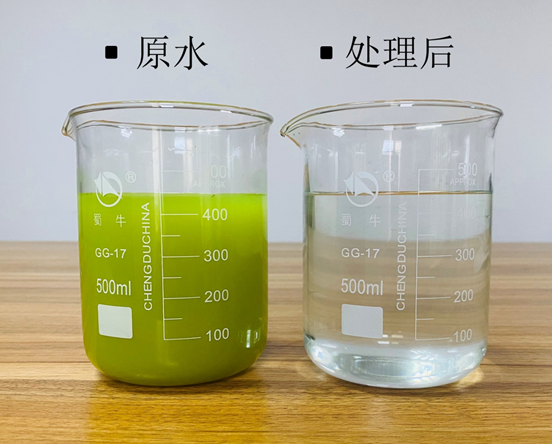 1683016909118268.png 食品污水怎么處理?一體污水處理設備帶你體驗去污黑科技(3)