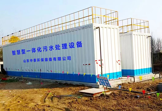 垃圾滲濾液如何全量化處理？垃圾滲濾液設(shè)備搭配厭氧塔，太實(shí)用（3）