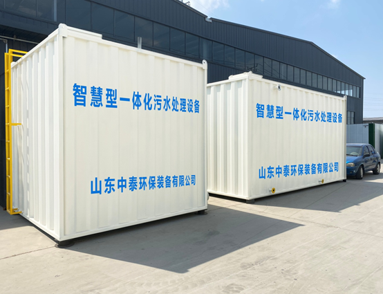 垃圾滲濾液如何全量化處理？垃圾滲濾液設(shè)備搭配厭氧塔，太實(shí)用（6）