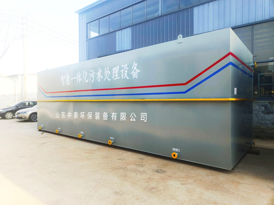 垃圾污水怎么處理？3點揭秘一體化污水處理設備新技術（1）