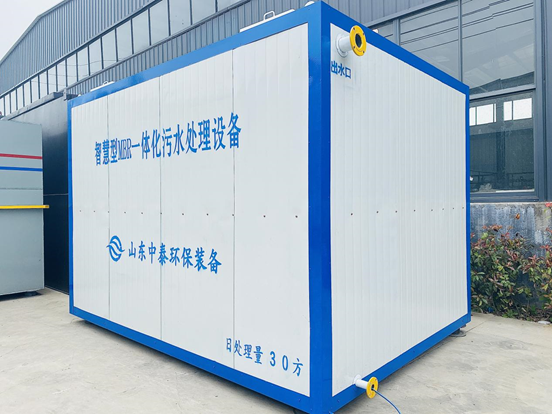 農村生活污水如何處理？揭秘一體化污水處理設備新技術（5）