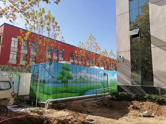 1687242877714544.png 農村生活污水問題嚴重怎么解決?(2)