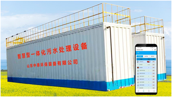 山東中泰環保一體化污水處理設備為新農村發展貢獻力量（3）