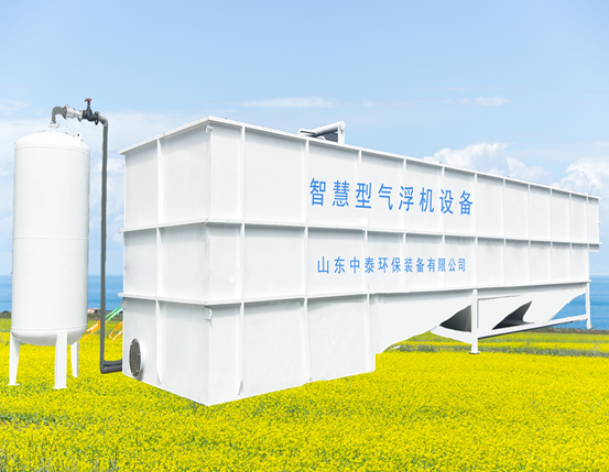 牛蛙水產養殖尾水處理設備氣浮機為何受歡迎？尾水處理一次節省3倍費用（2）