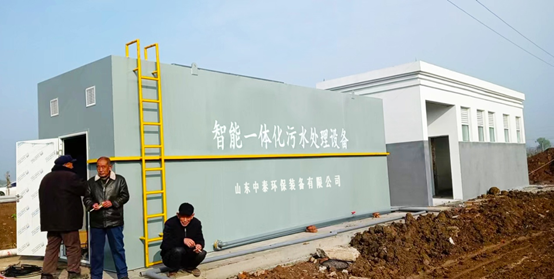 一體化污水處理設備,工業一體化污水處理設備,一體化污水處理設備廠家