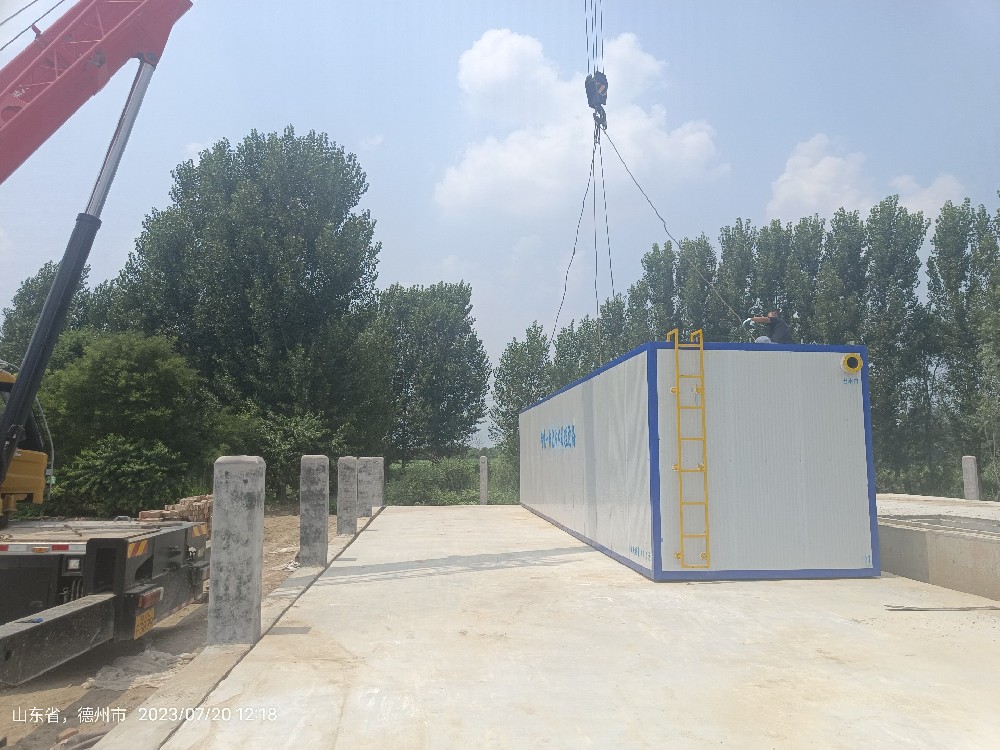 農(nóng)村生活污水如何處理？揭秘一體化污水處理設(shè)備新技術(shù)