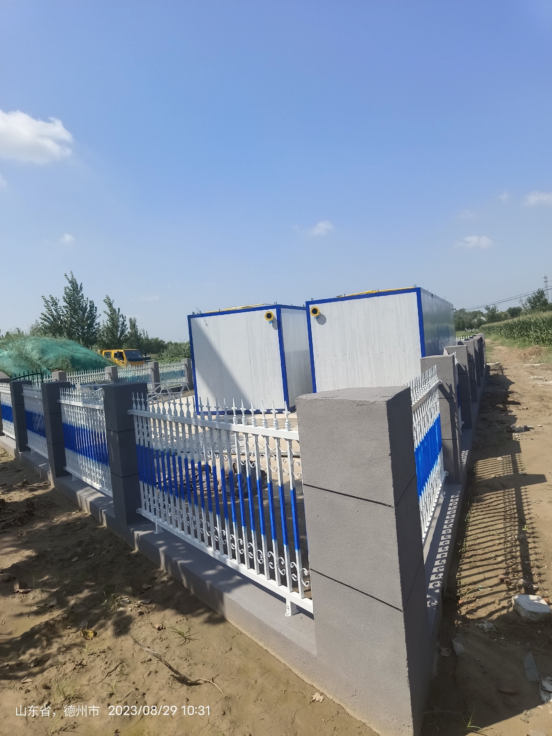 垃圾滲濾液處理設備好用嗎？這篇文章告訴你（2）