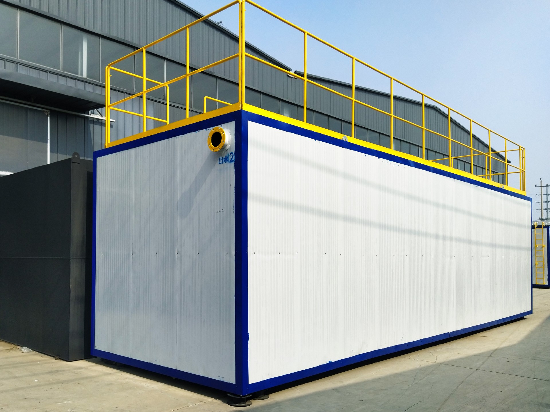 醫(yī)院實驗室污水處理設(shè)備