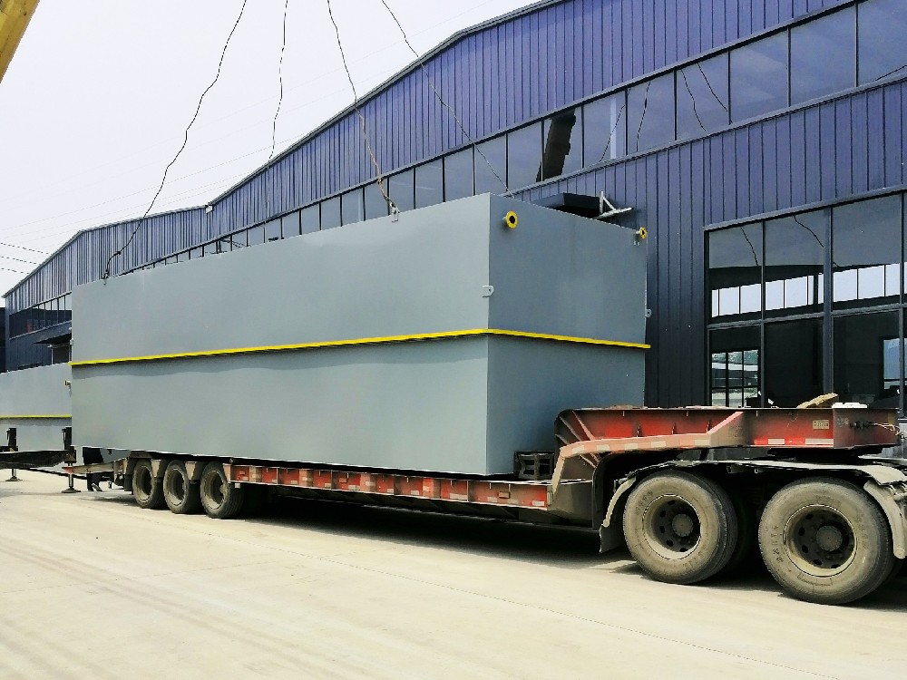 一體化污水處理設備,工業一體化污水處理設備,一體化污水處理設備廠家