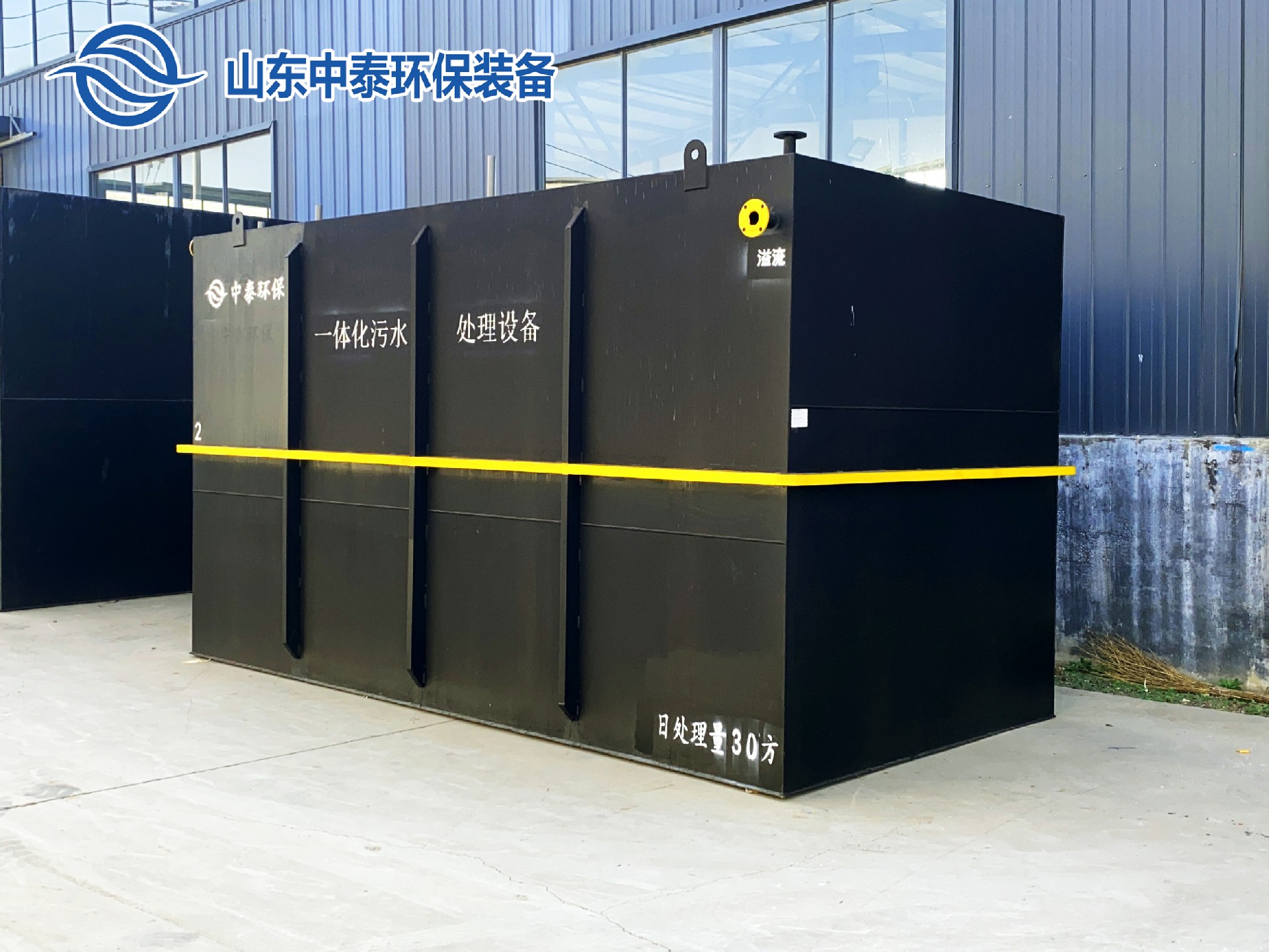 一體化污水處理設備_沉淀池_氣浮機設備