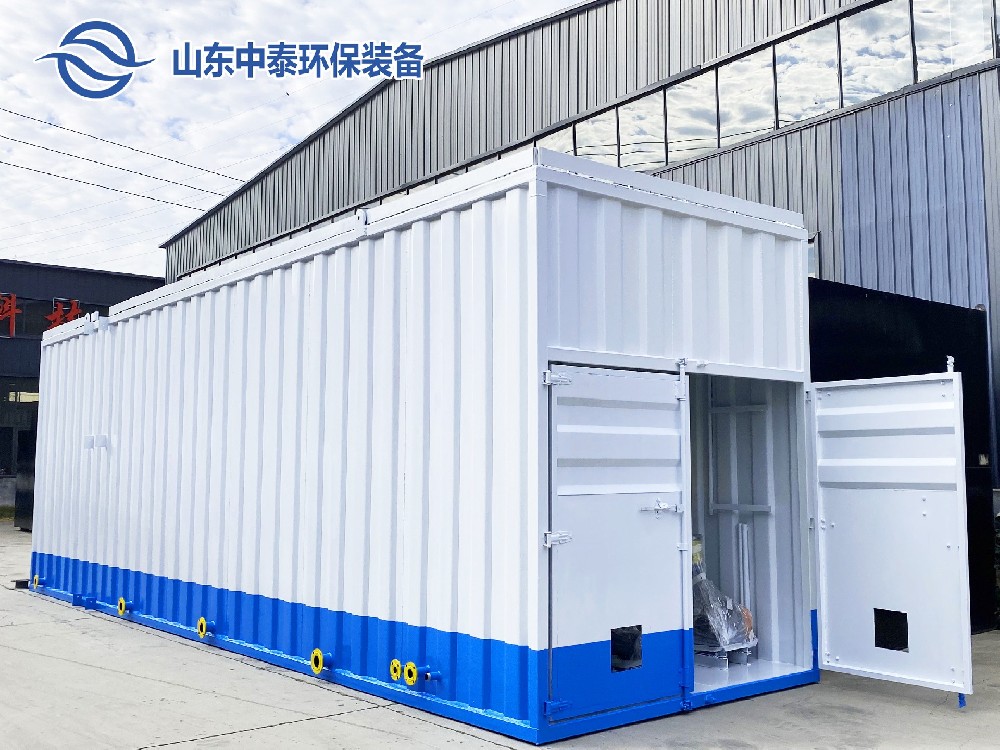 一體化污水處理設備處理紡織工業廢水的秘訣：優勢揭秘！