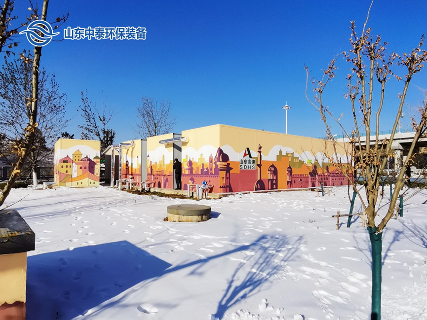 一體化污水處理設(shè)備_沉淀池_氣浮機設(shè)備