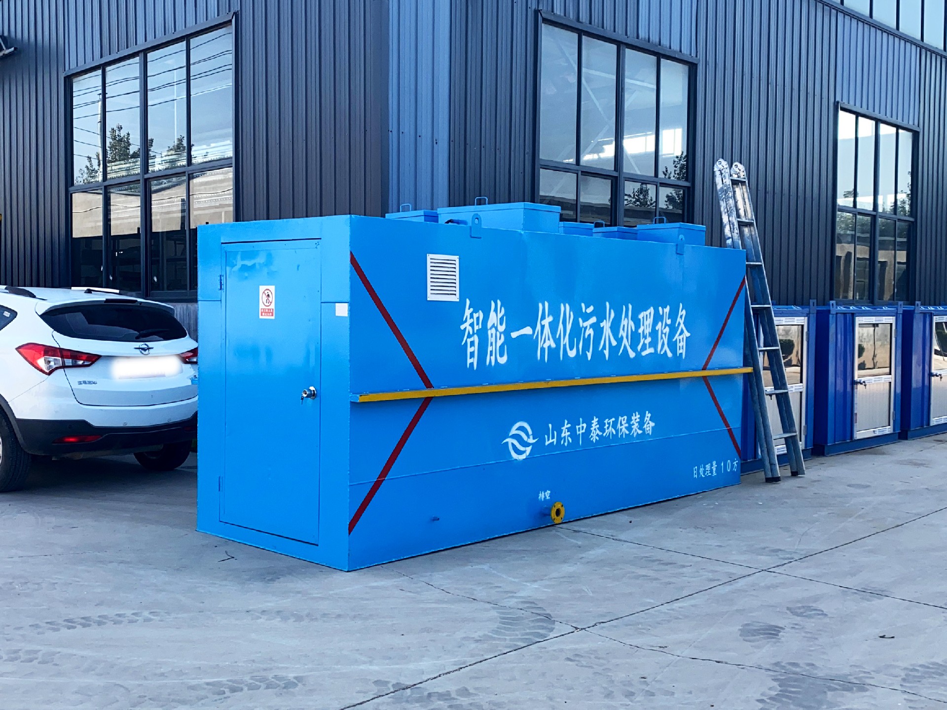 一體化污水處理設備_沉淀池_氣浮機設備