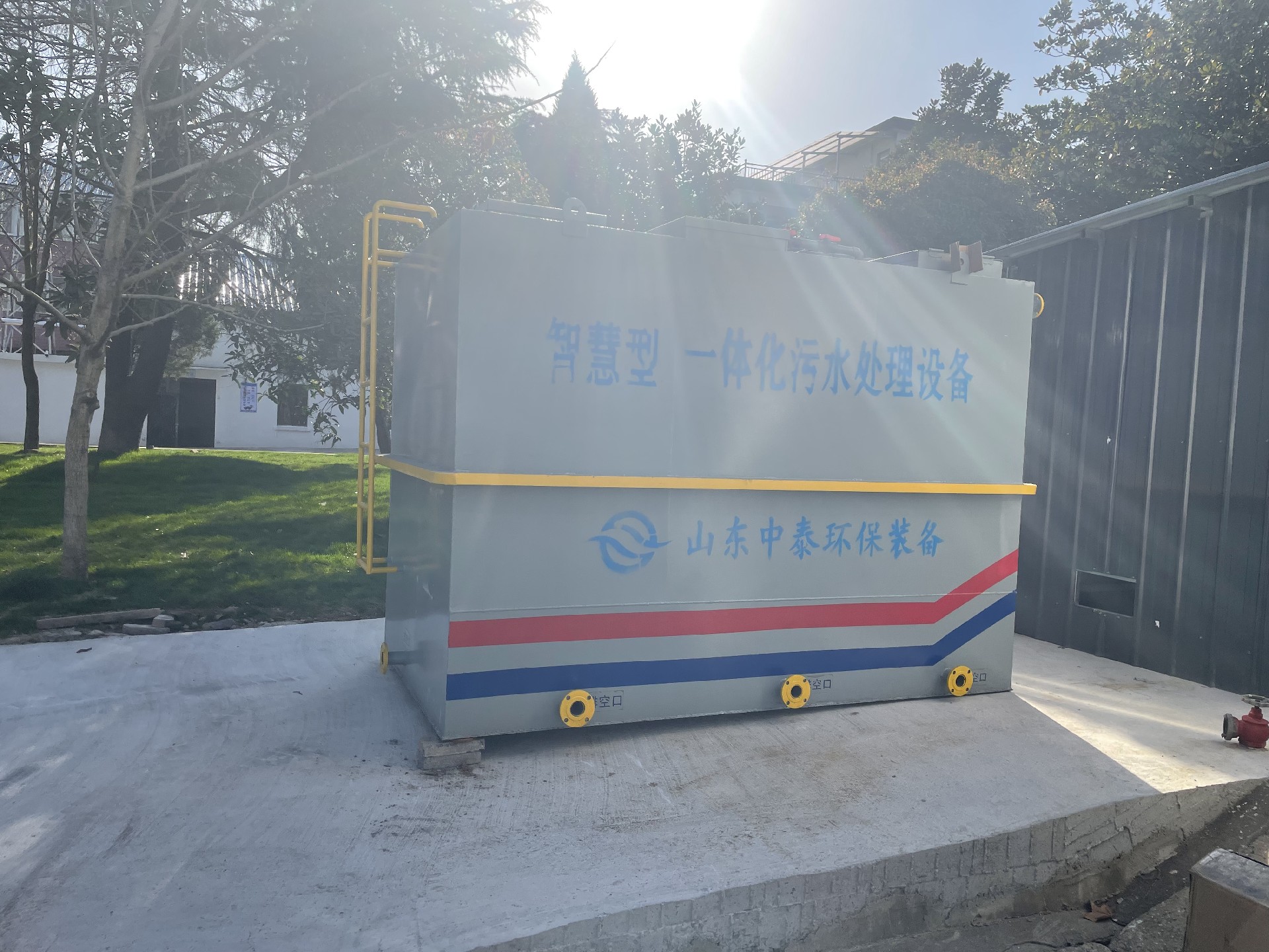 醫療一體化污水處理設備,工業一體化污水處理設備,一體化污水處理設備廠家,一體化污水處理成套設備