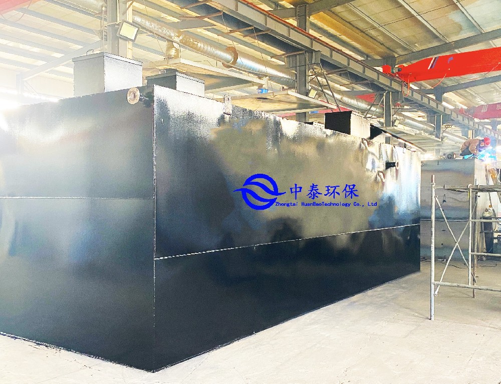 地埋式一體化污水處理：綠色發展的環保新動力