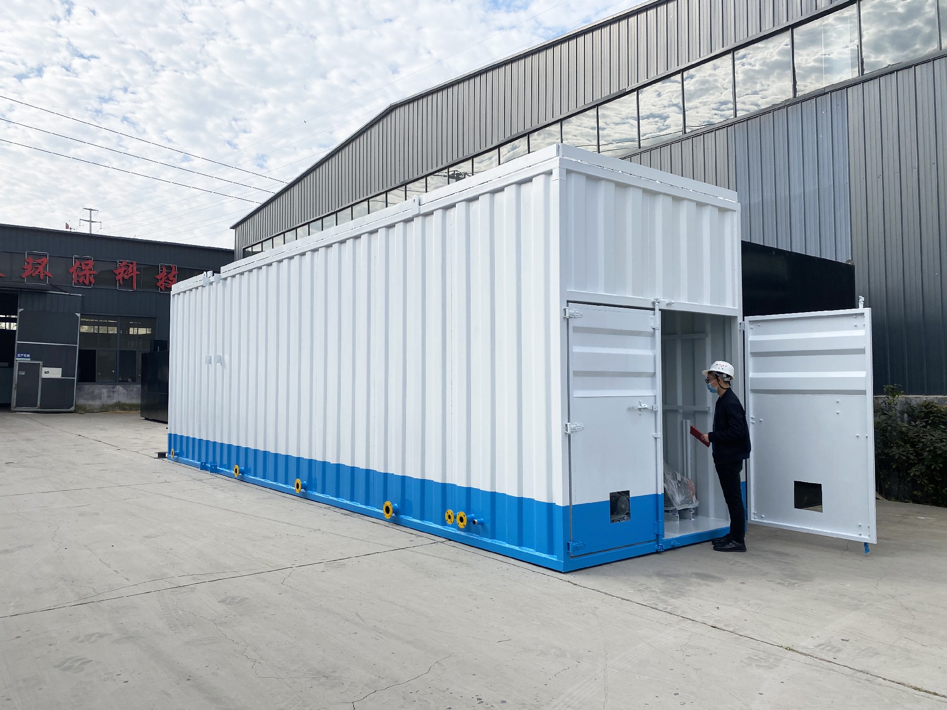 一體化污水處理設備,工業一體化污水處理設備,一體化污水處理設備廠家