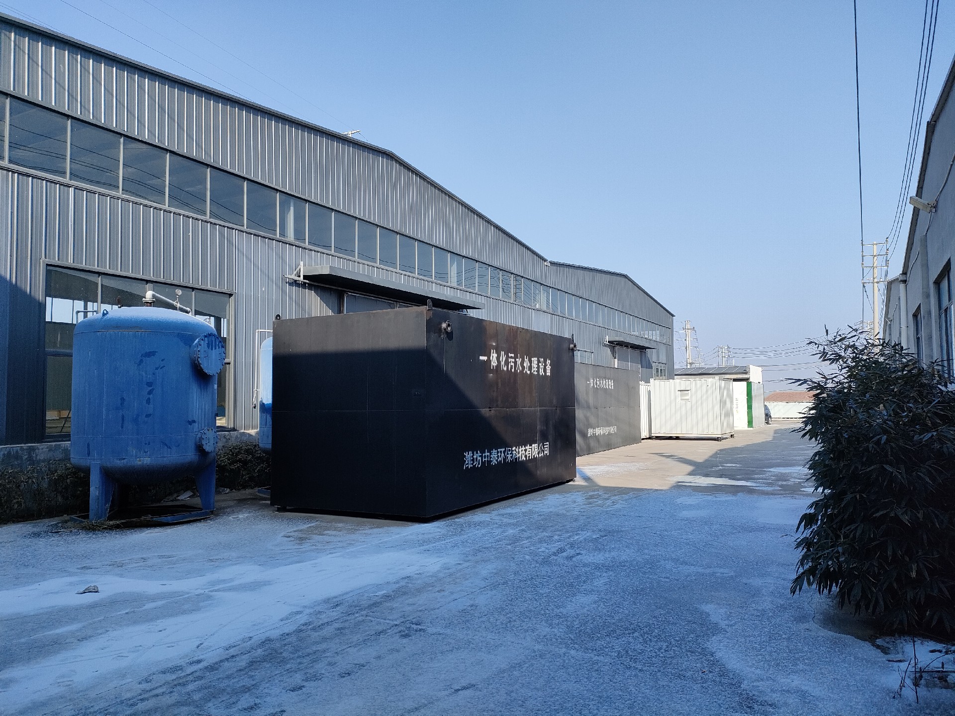 一體化污水處理設備,工業一體化污水處理設備,一體化污水處理設備廠家