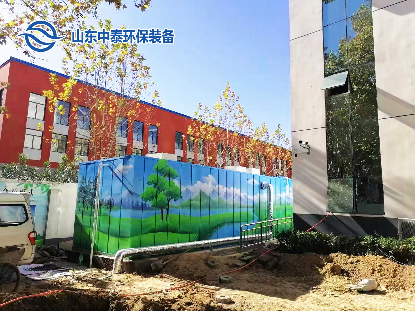 一體化污水處理設備_工業(yè)一體化污水處理設備_一體化污水處理設備廠家