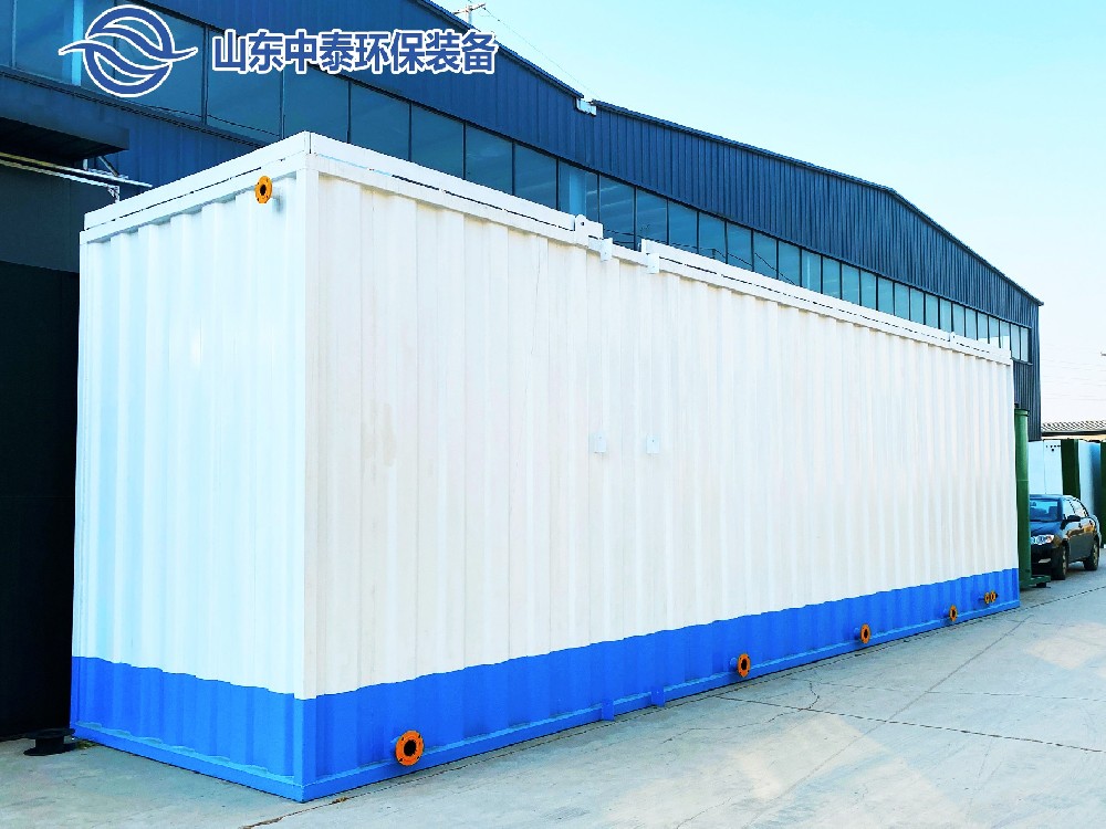 工業廢水處理中沉淀法的具體應用