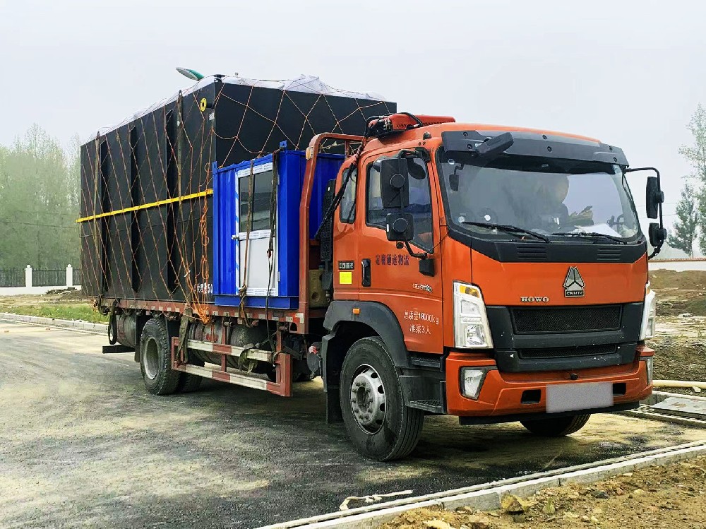 一體化污水處理設備_工業一體化污水處理設備_一體化污水處理設備廠家