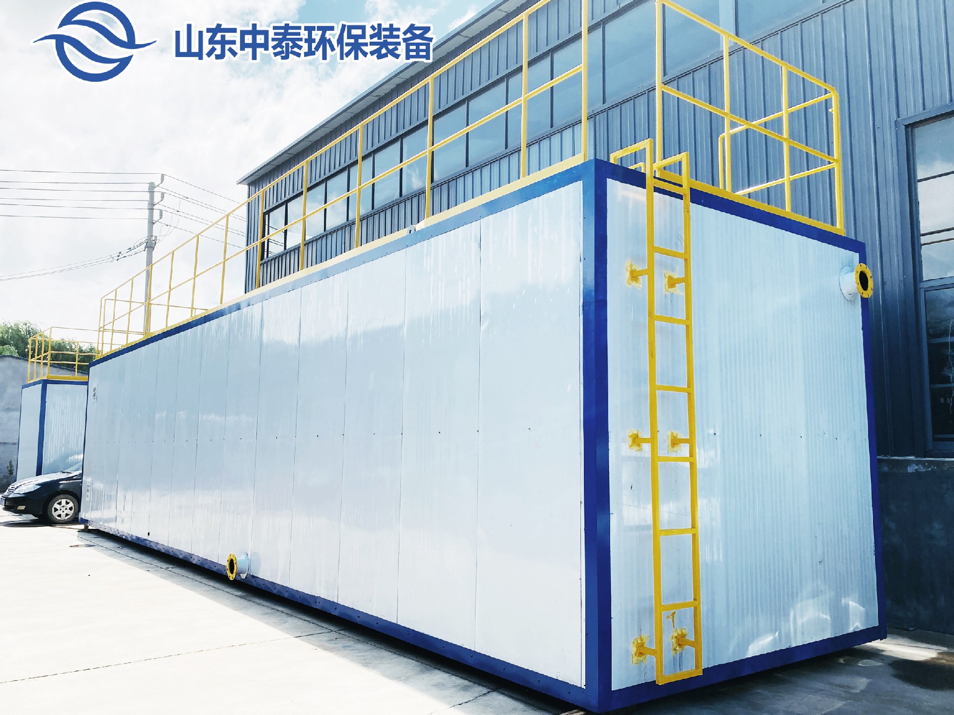 一體化污水處理設備_工業一體化污水處理設備_一體化污水處理設備廠家