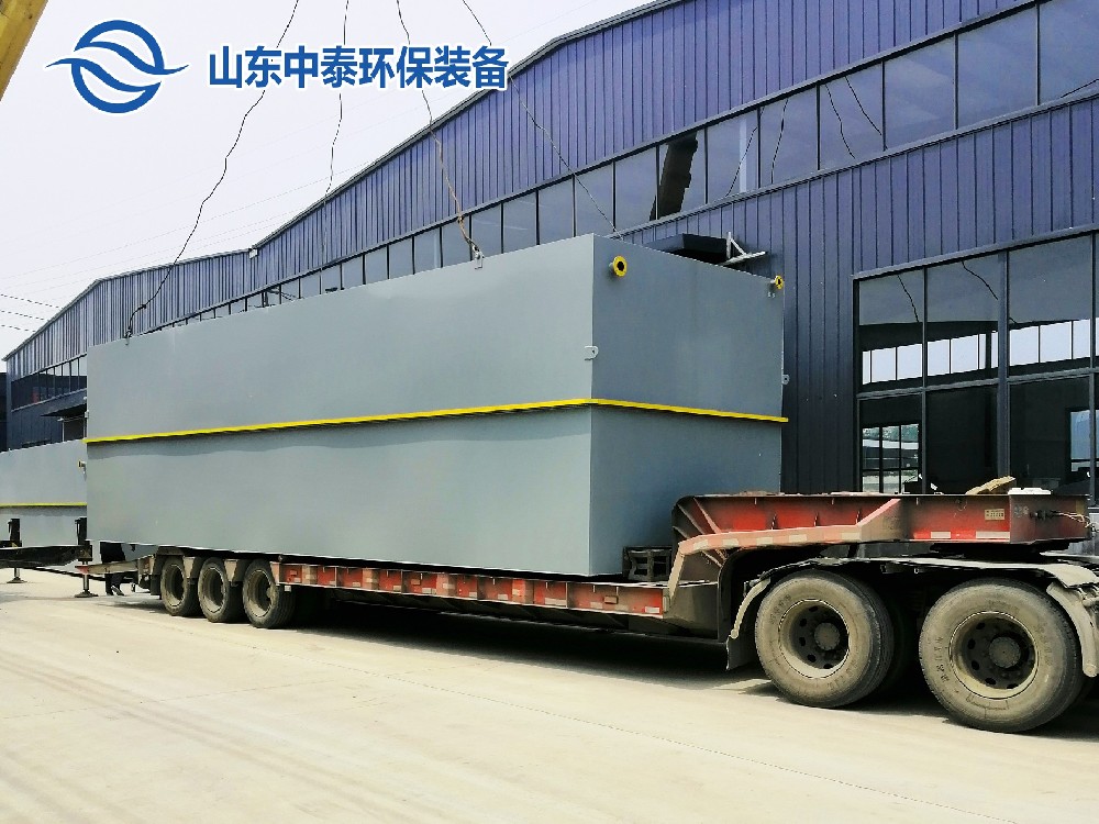 一體化污水處理設備_工業一體化污水處理設備_一體化污水處理設備廠家 一體化污水處理設備_工業一體化污水處理設備_一體化污水處理設備廠家