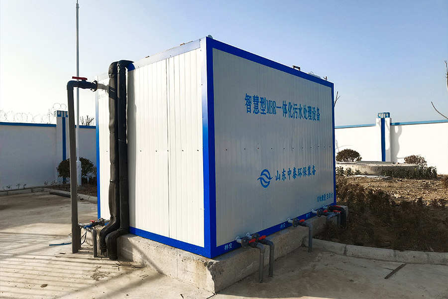 一體化污水處理設備_工業一體化污水處理設備_一體化污水處理設備廠家