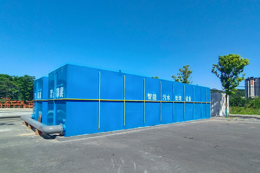 一體化污水處理設備_工業一體化污水處理設備_一體化污水處理設備廠家