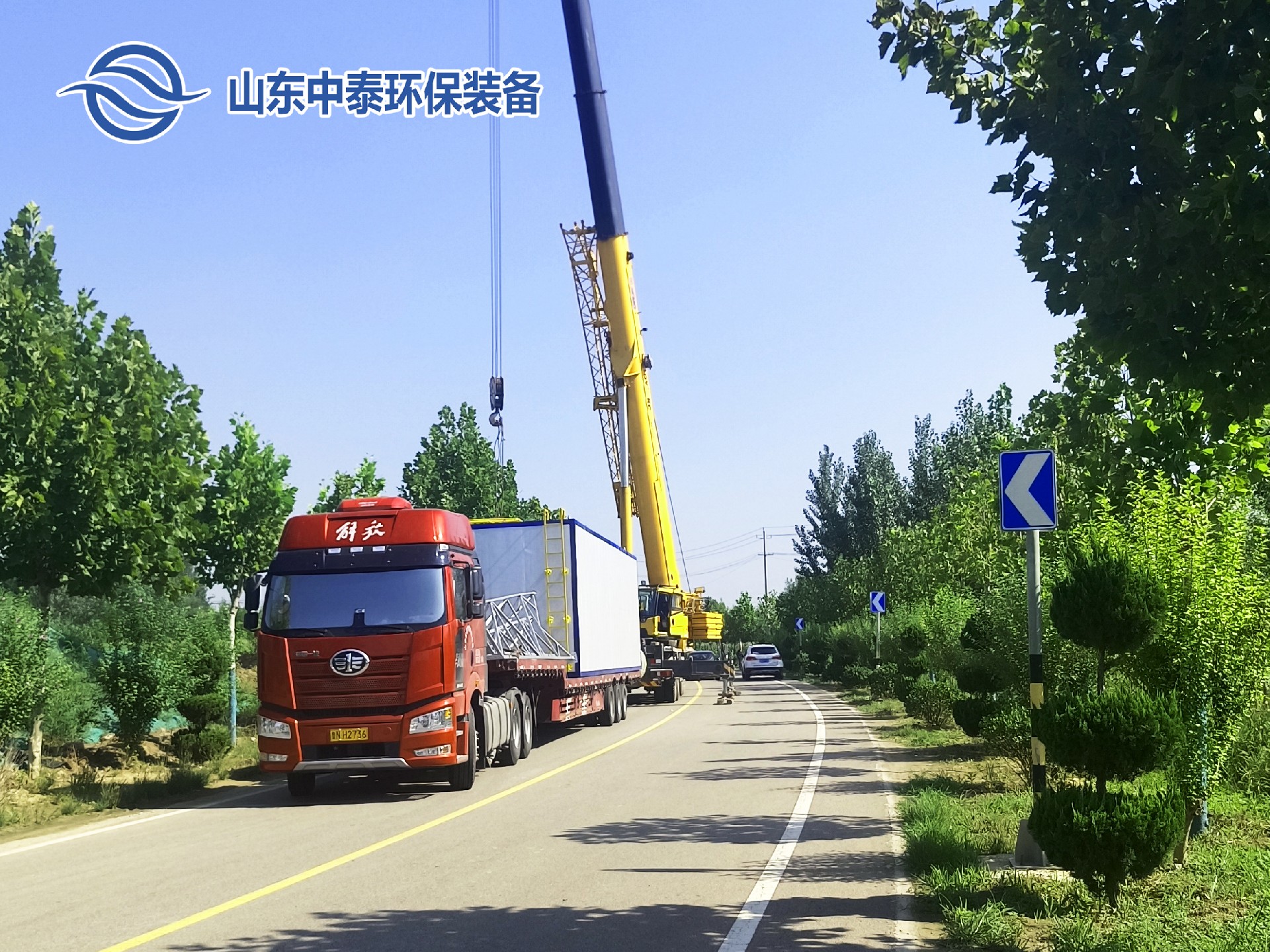 一體化污水處理設備_工業一體化污水處理設備_一體化污水處理設備廠家