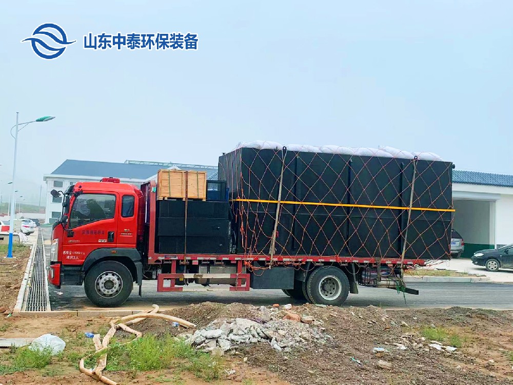 一體化污水處理設備_工業一體化污水處理設備_一體化污水處理設備廠家