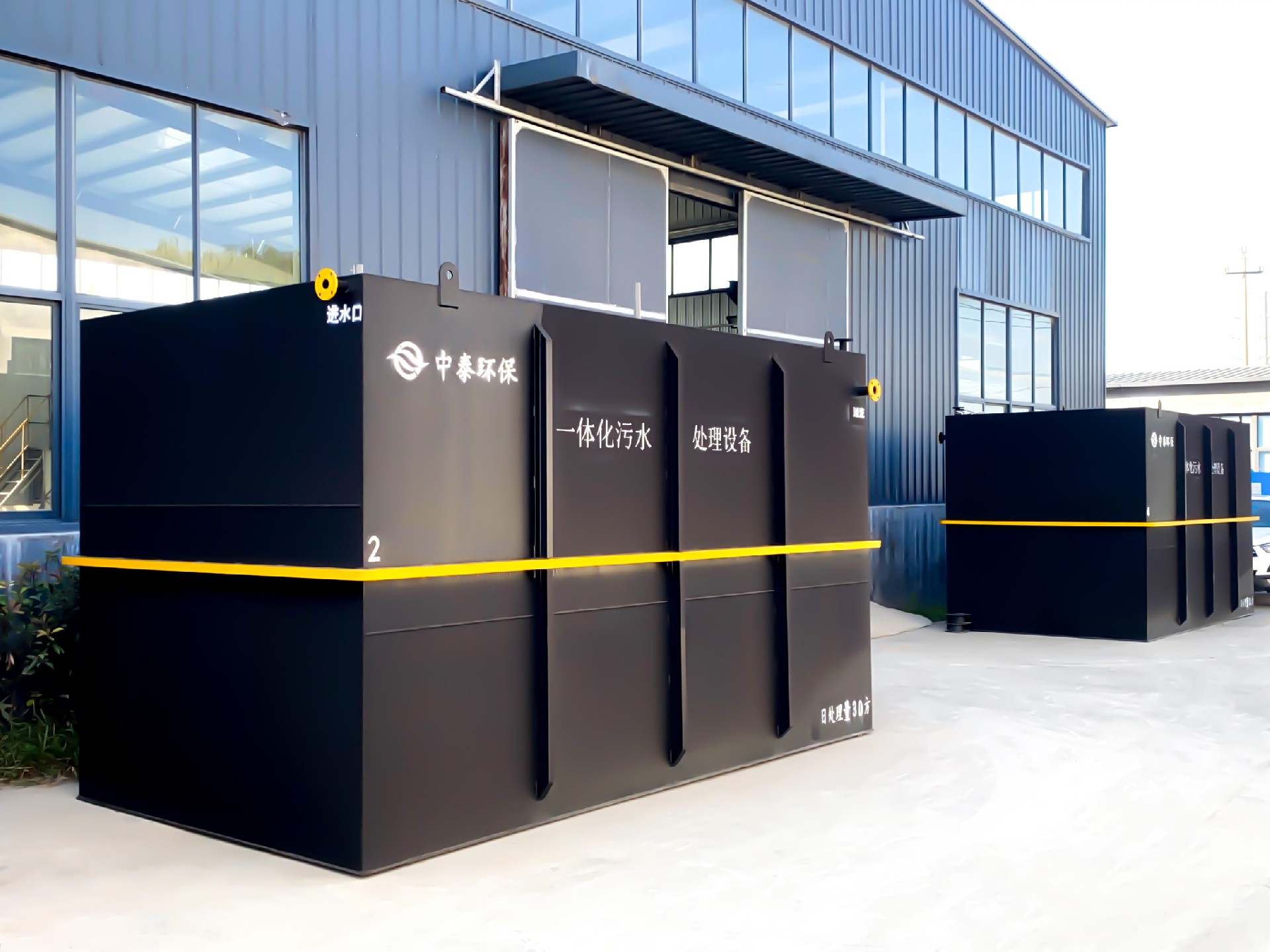 一體化污水處理設備_工業一體化污水處理設備_一體化污水處理設備廠家