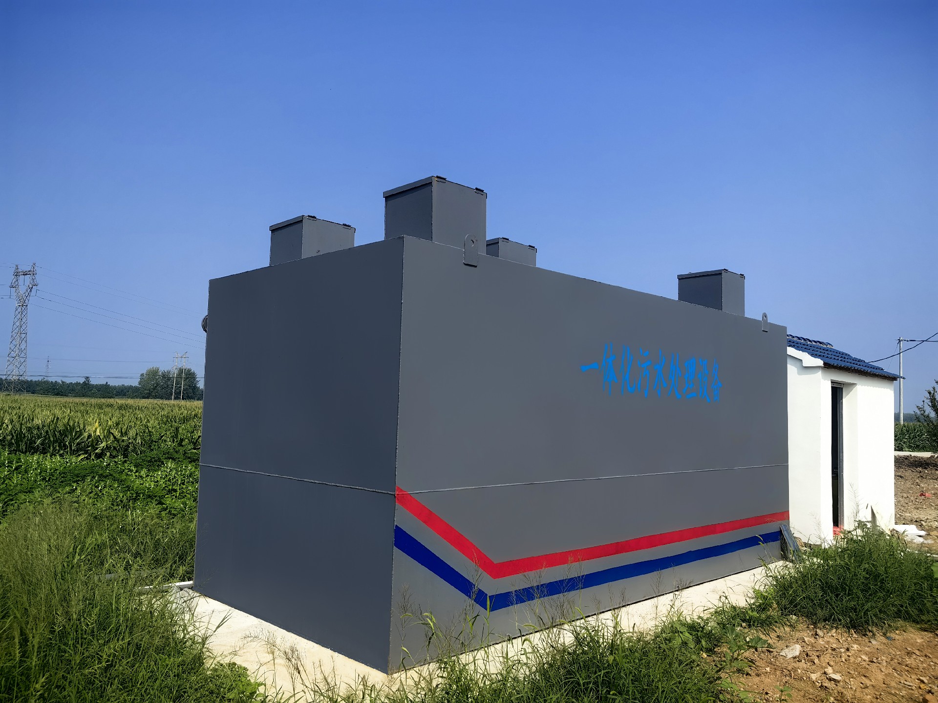 一體化污水處理設(shè)備_工業(yè)一體化污水處理設(shè)備_一體化污水處理設(shè)備廠(chǎng)家