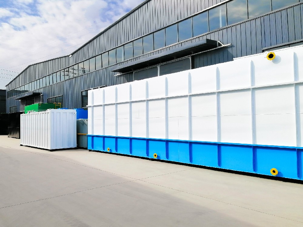 一體化污水處理設備_工業一體化污水處理設備_一體化污水處理設備廠家