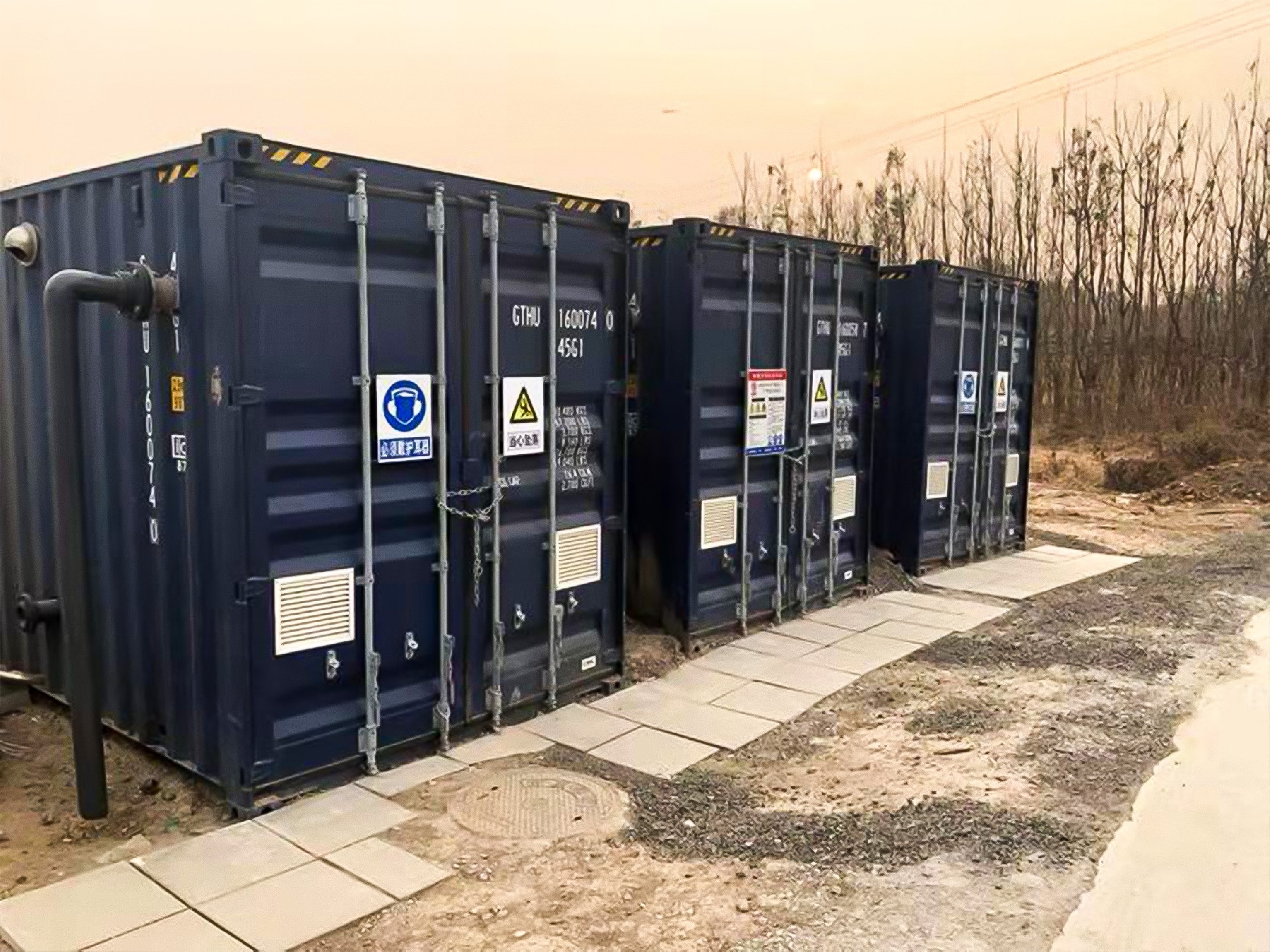 一體化污水處理設備_工業一體化污水處理設備_一體化污水處理設備廠家