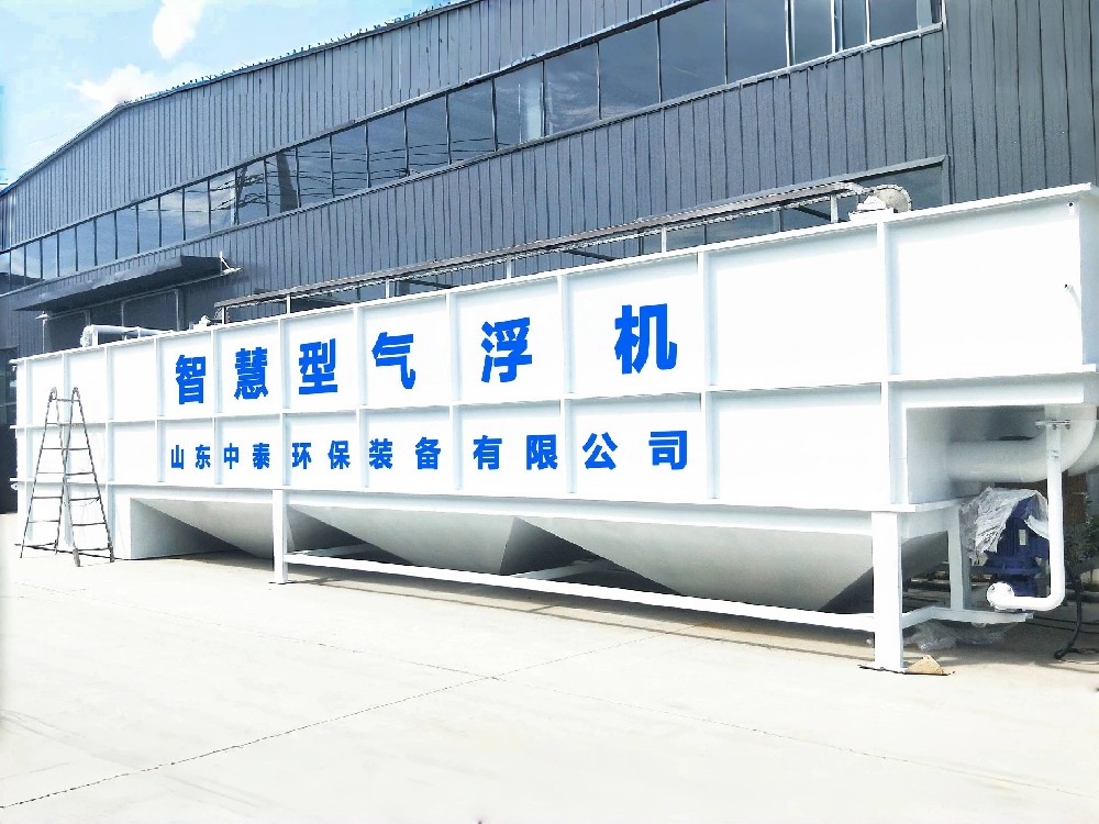 一體化污水處理設備_工業一體化污水處理設備_一體化污水處理設備廠家