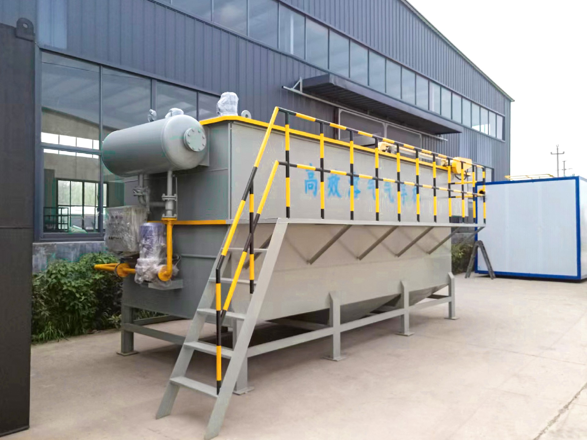 一體化污水處理設備_工業一體化污水處理設備_一體化污水處理設備廠家