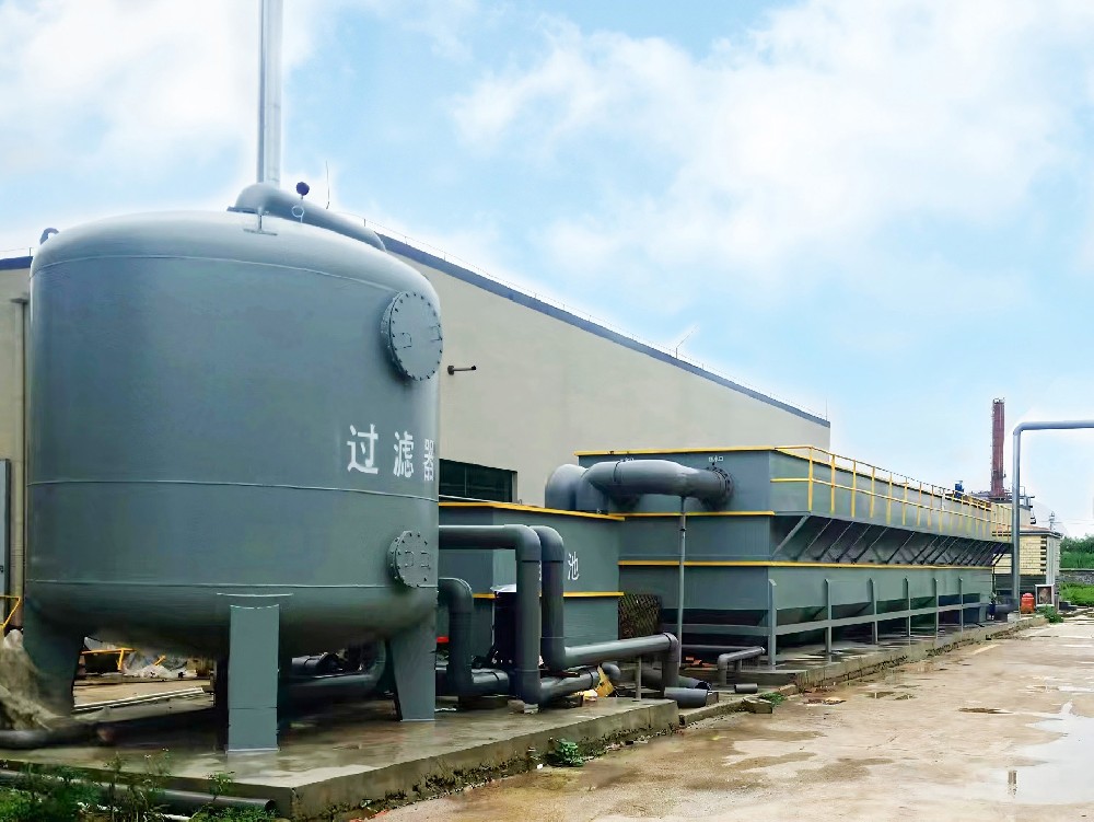 一體化污水處理設備_工業一體化污水處理設備_一體化污水處理設備廠家