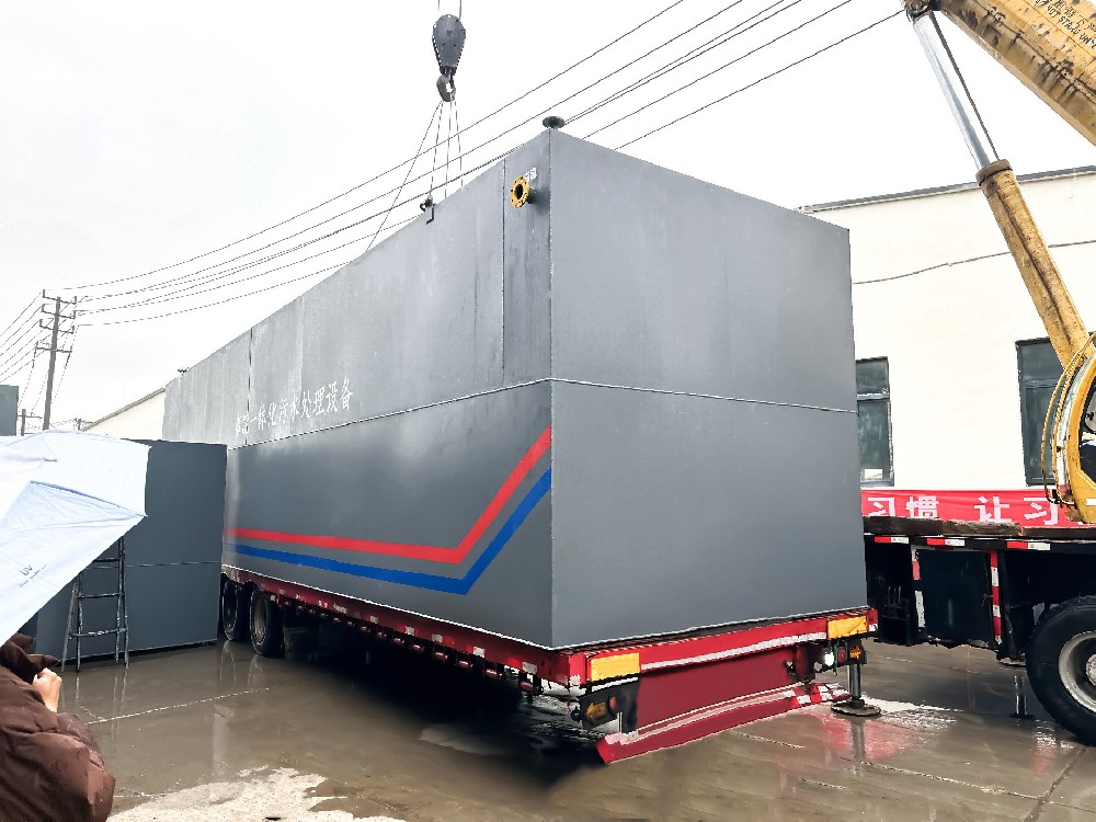 一體化污水處理設備_工業一體化污水處理設備_一體化污水處理設備廠家