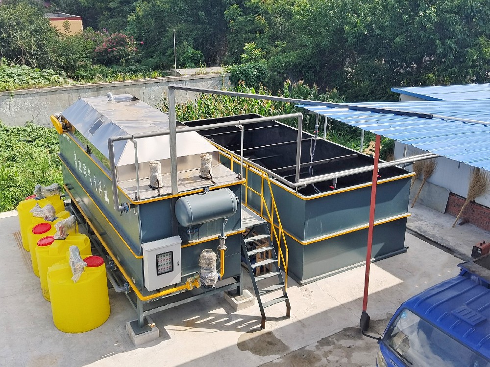 一體化污水處理設備_工業一體化污水處理設備_一體化污水處理設備廠家