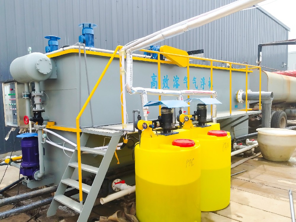 一體化污水處理設備_工業一體化污水處理設備_一體化污水處理設備廠家