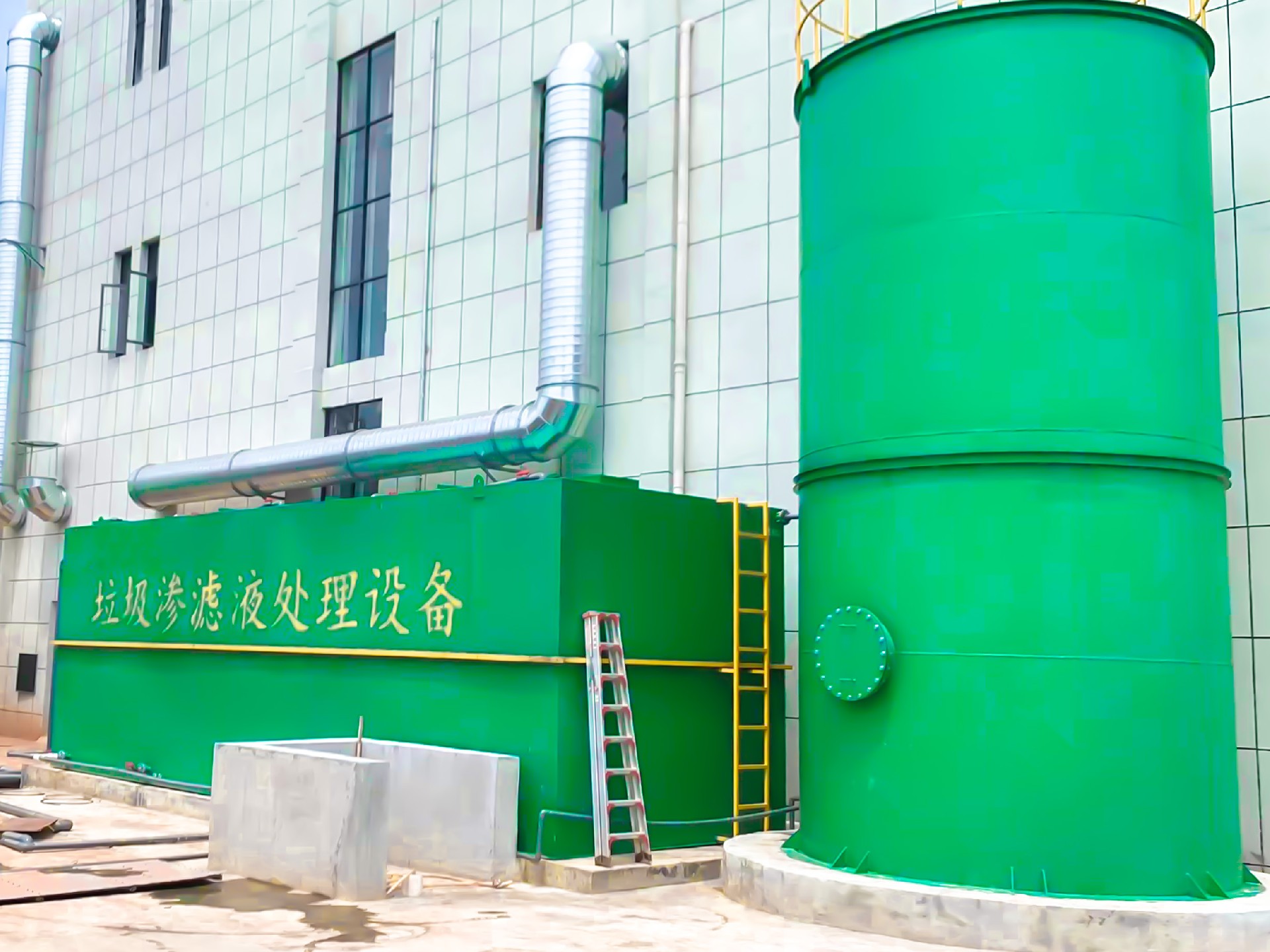 一體化污水處理設備_工業一體化污水處理設備_一體化污水處理設備廠家