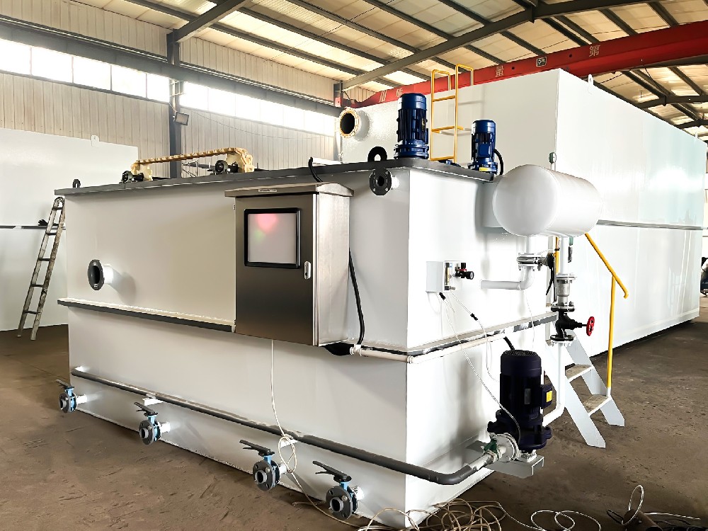 一體化污水處理設備_工業一體化污水處理設備_一體化污水處理設備廠家