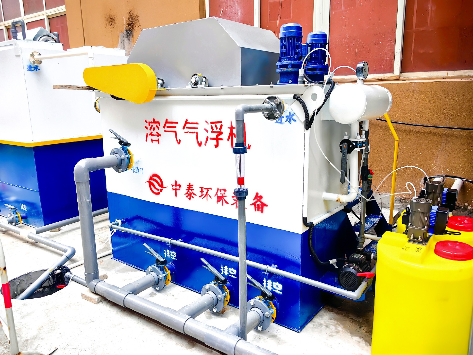 一體化污水處理設備_工業(yè)一體化污水處理設備_一體化污水處理設備廠家