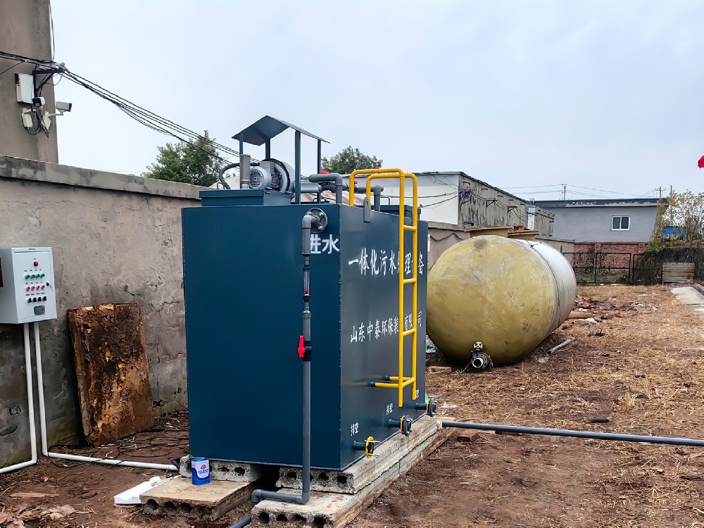 一體化污水處理設備_工業污水處理設備_污水處理設備廠家