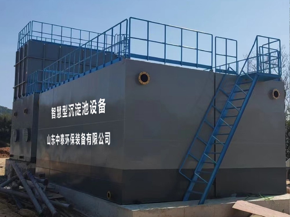 一體化污水處理設備_工業污水處理設備_污水處理設備廠家