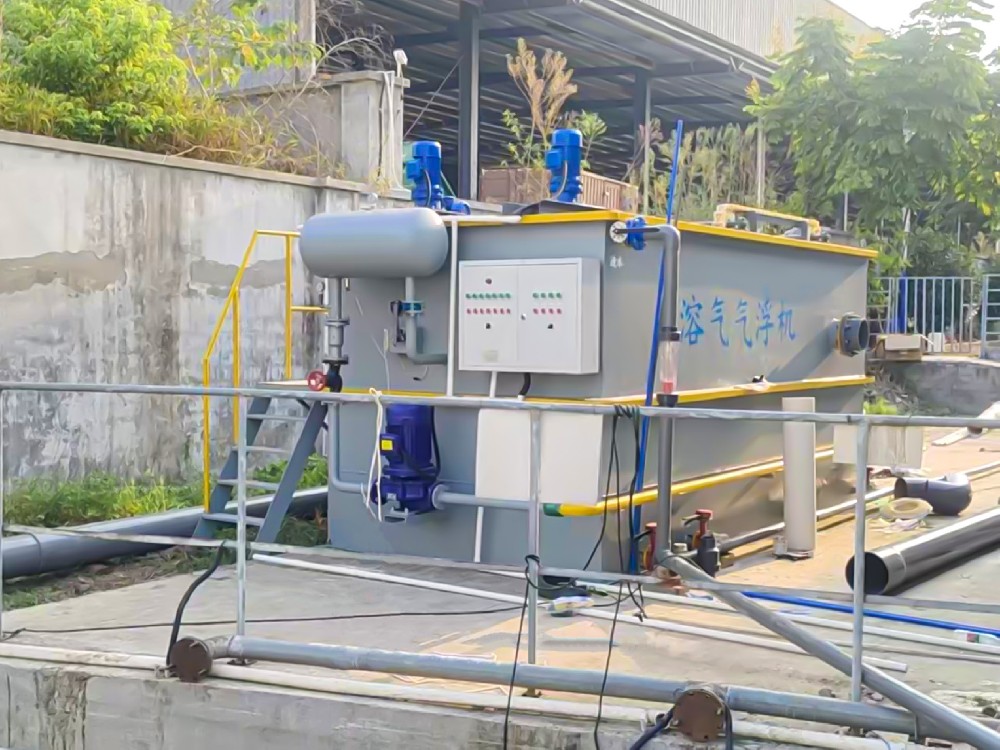 一體化污水處理設備_工業污水處理設備_污水處理設備廠家