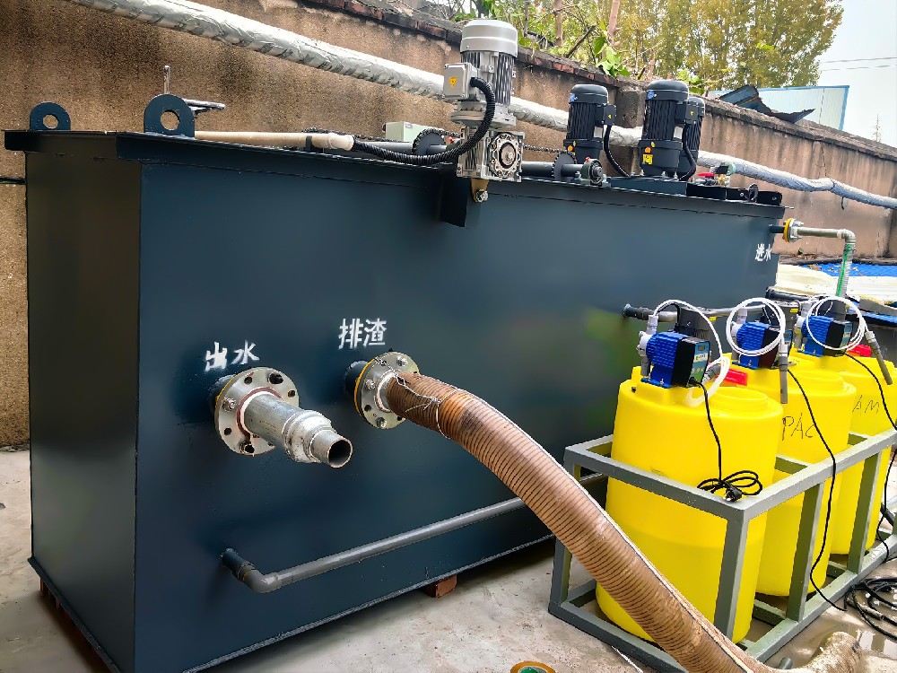 一體化污水處理設(shè)備_工業(yè)污水處理設(shè)備_污水處理設(shè)備廠家